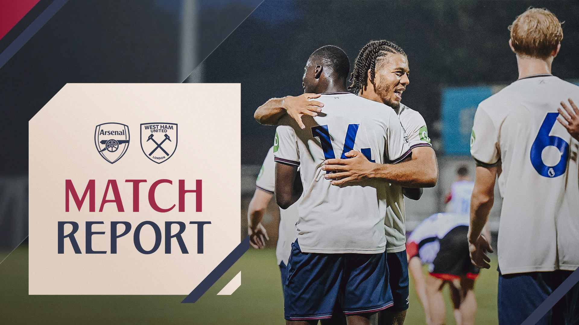 Match Report | U21s @ Arsenal